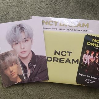 NCT ジェミン グッズ(アイドルグッズ)