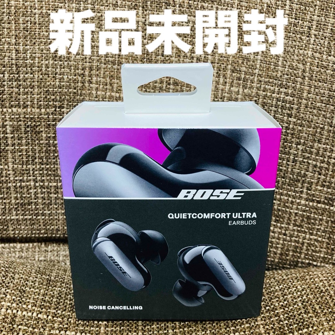 BOSE(ボーズ)の【未開封】BOSE QuietComfort Ultra Earbuds スマホ/家電/カメラのオーディオ機器(ヘッドフォン/イヤフォン)の商品写真