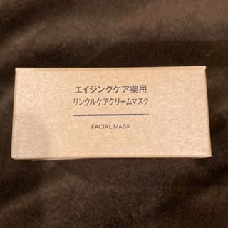 MUJI (無印良品) - 無印良品 エイジングケア薬用リンクルケアクリームマスク 80g