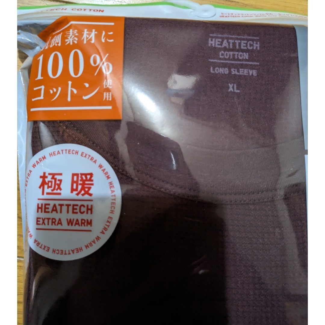 UNIQLO(ユニクロ)の極暖　コットンワッフルクルーネックXL メンズのトップス(Tシャツ/カットソー(七分/長袖))の商品写真