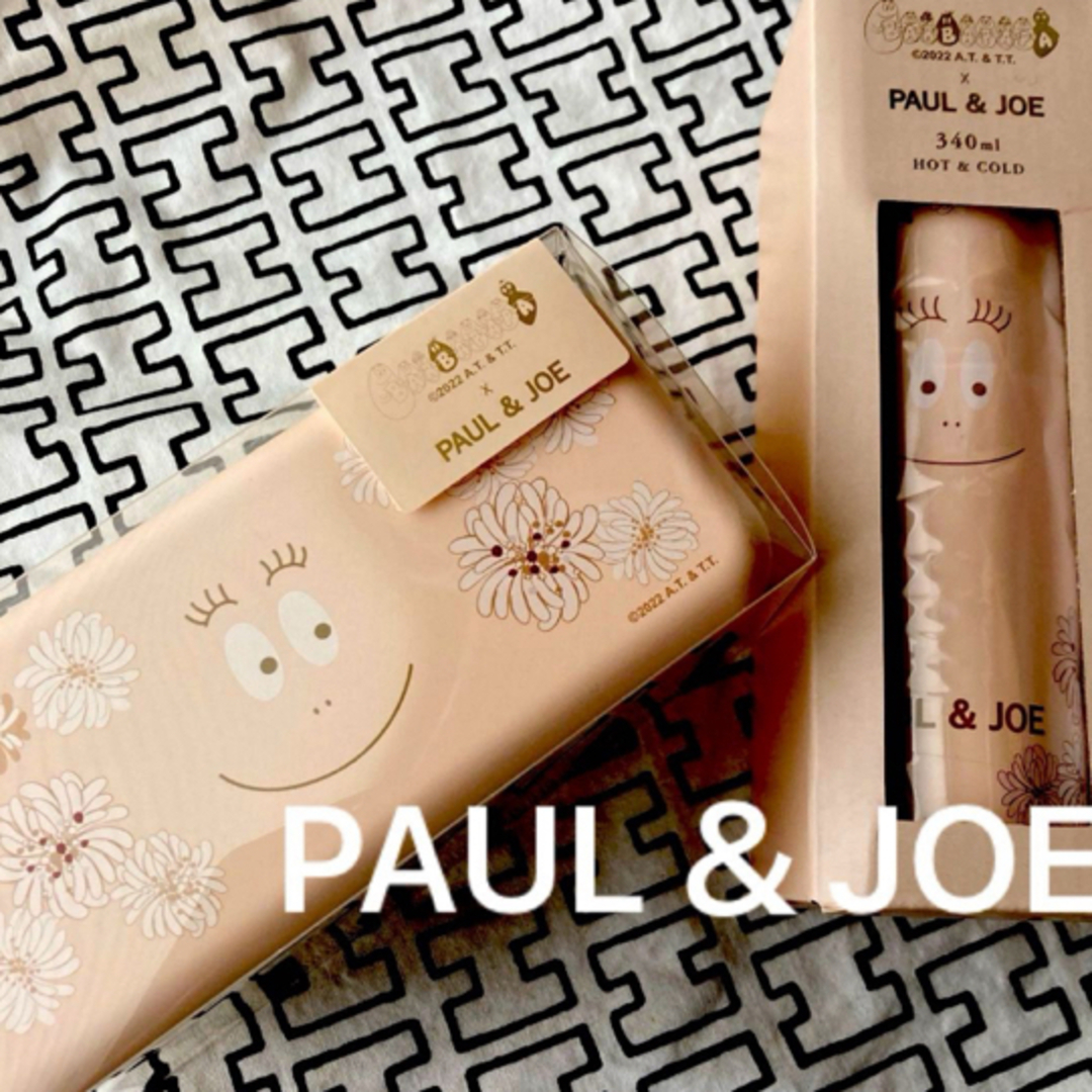 PAUL & JOE(ポールアンドジョー)の新品ポール&ジョー　お弁当箱　2段 インテリア/住まい/日用品のキッチン/食器(弁当用品)の商品写真