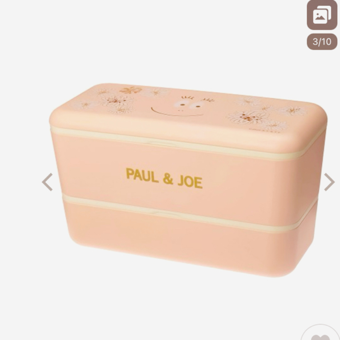 PAUL & JOE(ポールアンドジョー)の新品ポール&ジョー　お弁当箱　2段 インテリア/住まい/日用品のキッチン/食器(弁当用品)の商品写真