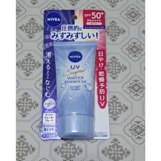 ニベア(ニベア)のニベアUV ウォーターエッセンスEX 80g(日焼け止め/サンオイル)