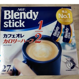 アジノモト(味の素)のブレンディスティックカフェオレ カロリーハーフ 3箱(コーヒー)