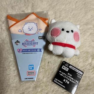 ビーティーイシビル(BT21)の一番くじ　bt21  RJ(キャラクターグッズ)