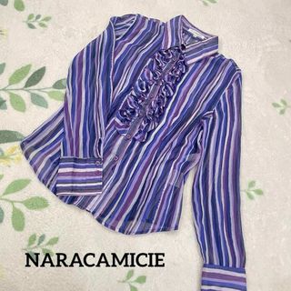 NARACAMICIE - NARACAMICIE シャツ ブラウス フリル パープル L ナラカミーチェ