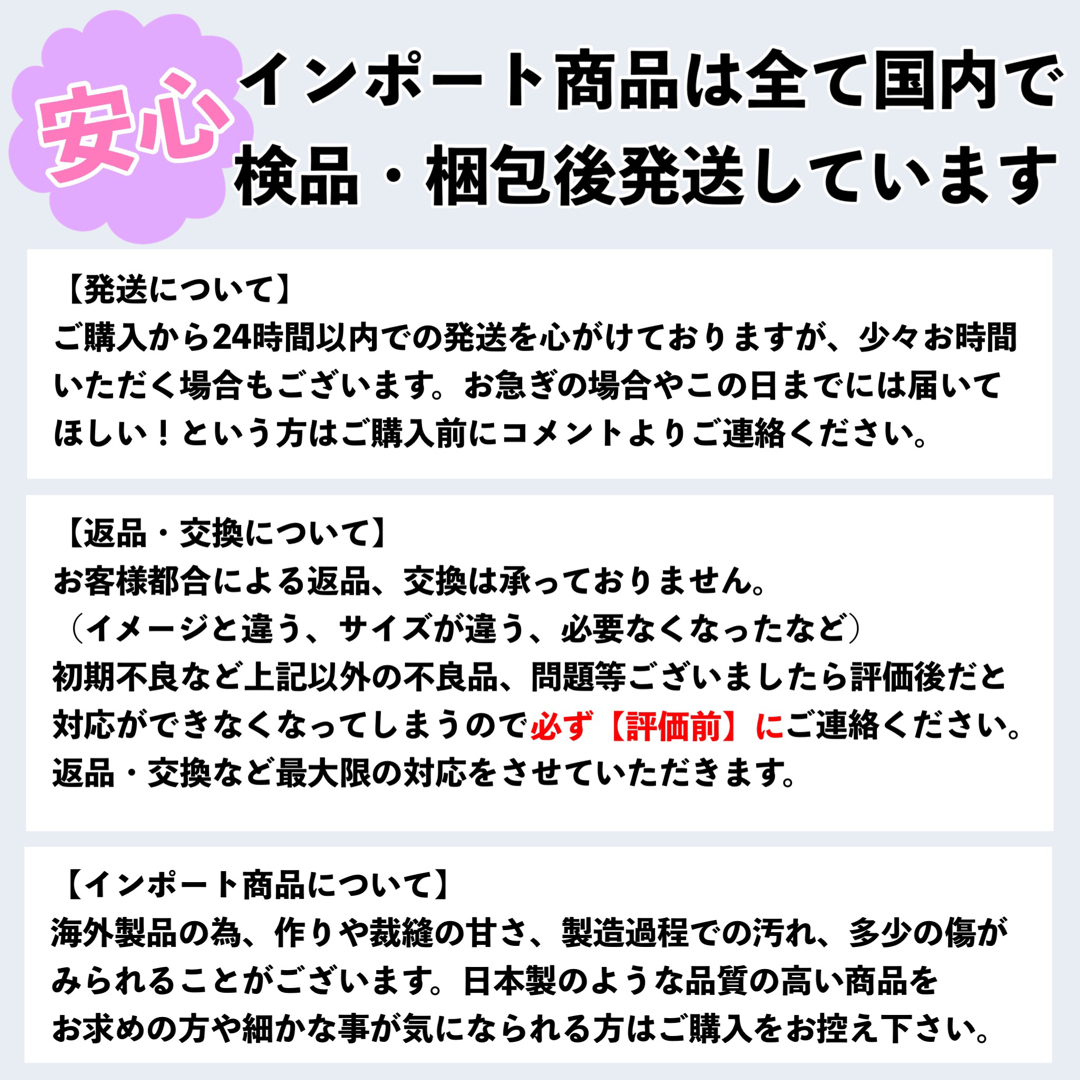 防犯ステッカー 3種類 3枚セット 防犯シール 防水 セキュリティ ステッカー スマホ/家電/カメラのスマホ/家電/カメラ その他(防犯カメラ)の商品写真