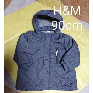 エイチアンドエム(H&M)のH&M90cm アウター ジャンパー ジャケット コート 上着  男の子(ジャケット/上着)