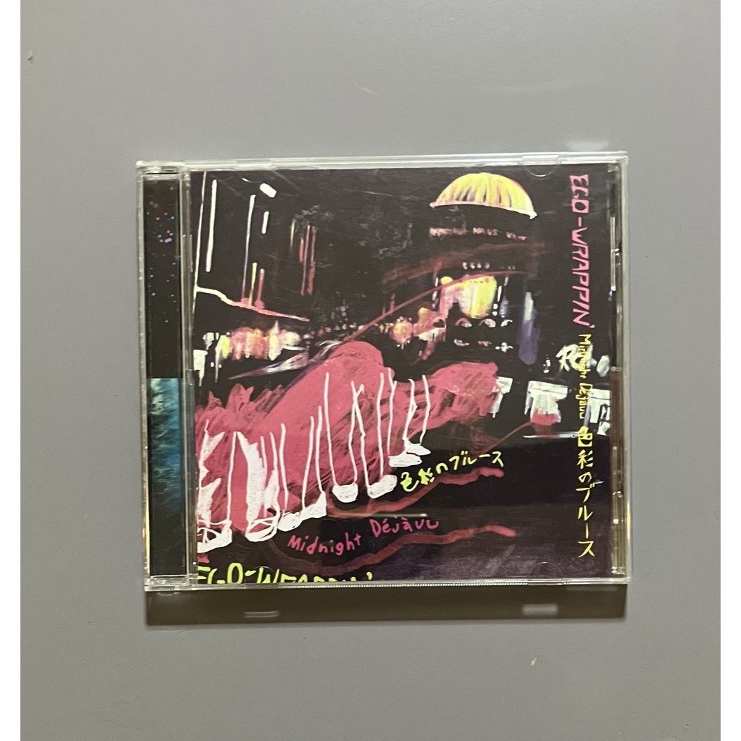 エゴラッピン　色彩のブルース エンタメ/ホビーのCD(ポップス/ロック(邦楽))の商品写真