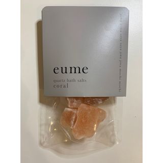 コスメキッチン(Cosme Kitchen)の eume  バスソルト(バスグッズ)