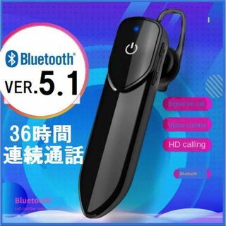 超長時間36時間通話✨Bluetooth5.1＋EDRワイヤレスイヤホンXG(ヘッドフォン/イヤフォン)