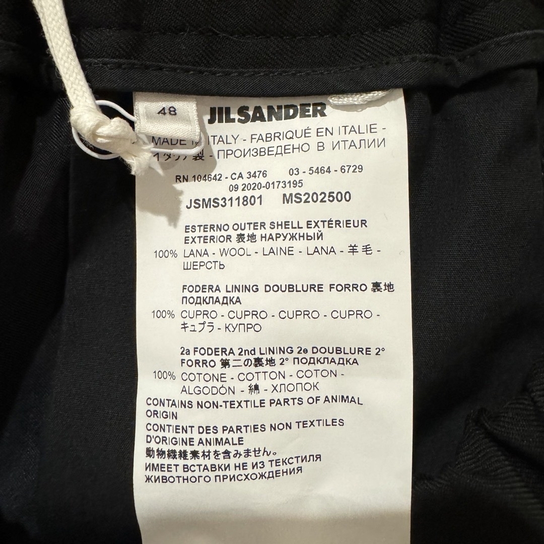Jil Sander(ジルサンダー)のジルサンダー JIL SANDER 定番 クロップド パンツ 48 L メンズのパンツ(スラックス)の商品写真