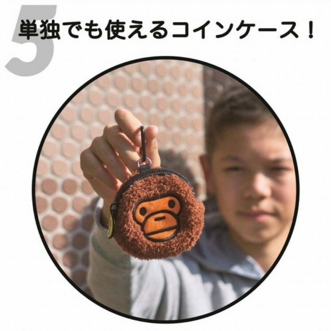 A BATHING APE(アベイシングエイプ)の新品・未使用☆A BATHING APE もこもこマイロ コインケース 小物入れ レディースのファッション小物(コインケース)の商品写真