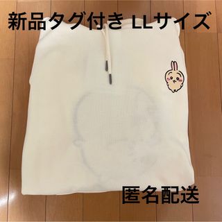 シマムラ(しまむら)の《新品タグ付き》ちいかわ　しまむら　パーカー　LLサイズ うさぎ(パーカー)