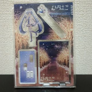 カドカワショテン(角川書店)の雪ミク×ひろはこ　アクリルスタンド　函館　SNOWMIKU(キャラクターグッズ)