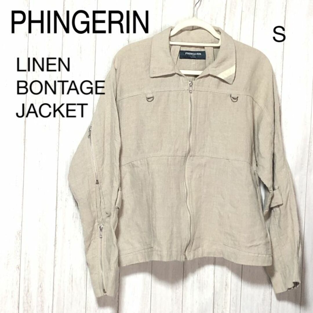 PHINGERIN(フィンガリン)のフィンガリン PHINGERIN リネン ボンテージジャケット S ベージュ メンズのジャケット/アウター(ブルゾン)の商品写真