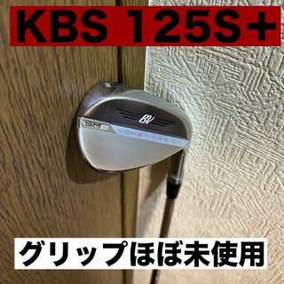 タイトリスト(Titleist)のタイトリスト ボーケイ SM8 50°08 F KBS シャフト(クラブ)