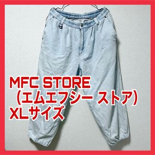 【70％OFF♪美品】MFC STORE　ワイドペインターパンツ　XL(ペインターパンツ)