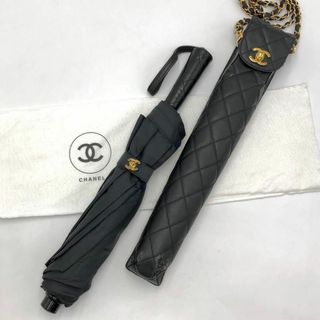 CHANEL - ［希少・美品］シャネル　マトラッセ　チェーン　ココマーク　折りたたみ傘　ブラック