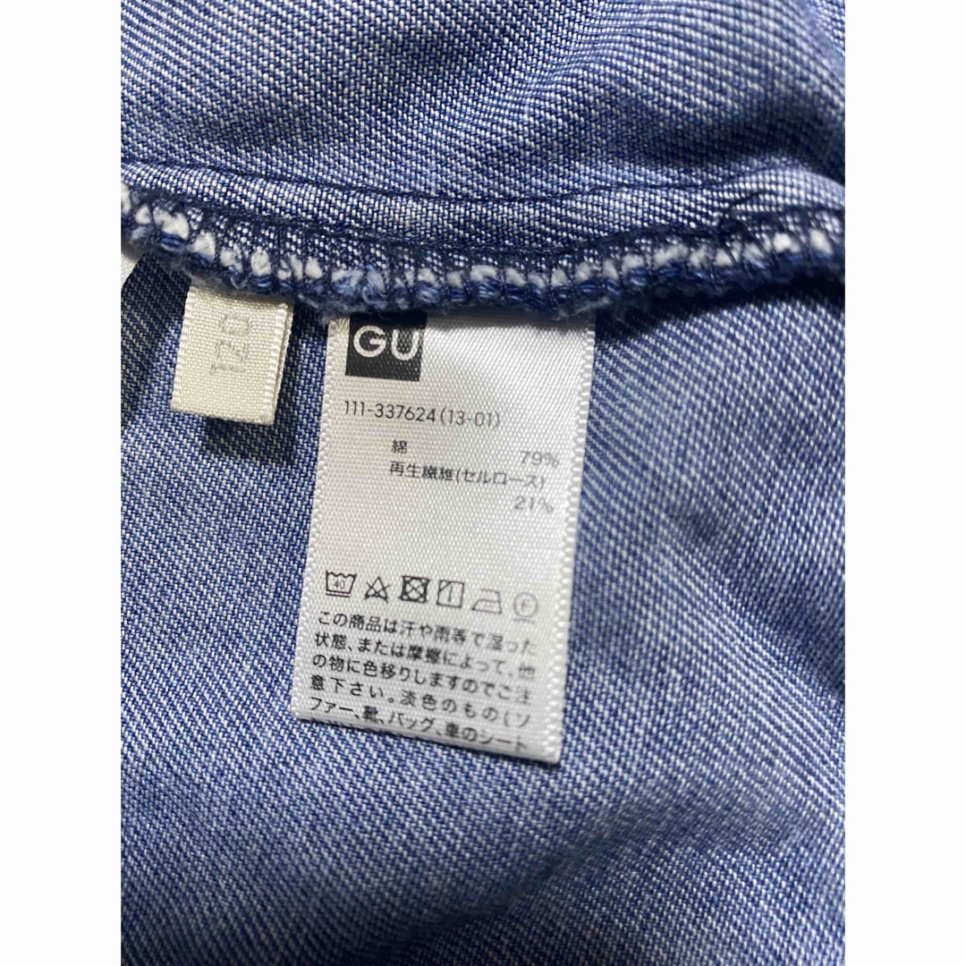 GU(ジーユー)のGU キッズ　Gジャン　120サイズ キッズ/ベビー/マタニティのキッズ服女の子用(90cm~)(ジャケット/上着)の商品写真