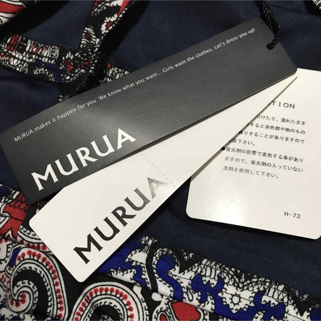 MURUA(ムルーア)のMURUA【新品、タグ付き】ペイズリー 総柄 ミニ スカート ボトムス レディースのスカート(ミニスカート)の商品写真