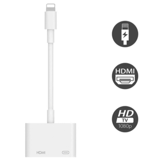 Lightning HDMI 変換ケーブル iPhone HDMI (映像用ケーブル)