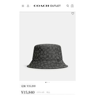 コーチ(COACH) バケットハット ハット(メンズ)の通販 18点 | コーチの 