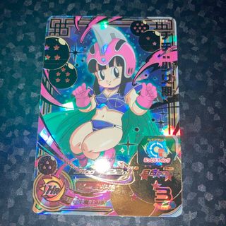 ドラゴンボール(ドラゴンボール)の美品　um10-016 チチ 少女期　 UR ドラゴンボールヒーローズ(シングルカード)