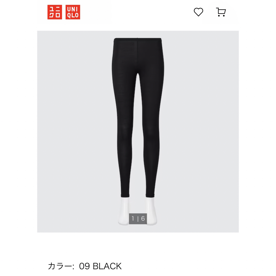 UNIQLO(ユニクロ)の2枚セットUNIQLO ヒートテック レギンス10分丈 レディースの下着/アンダーウェア(アンダーシャツ/防寒インナー)の商品写真