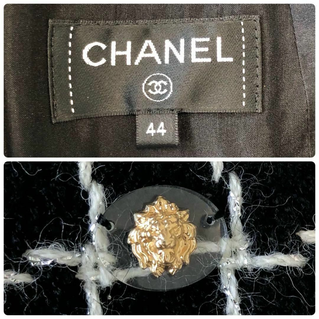 CHANEL(シャネル)の［美品］CHANEL ツイード　膝丈スカート　ウール　ライオン金具 レディースのスカート(ひざ丈スカート)の商品写真