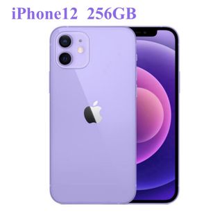 Apple - iPhone8 64GB M4の通販｜ラクマ