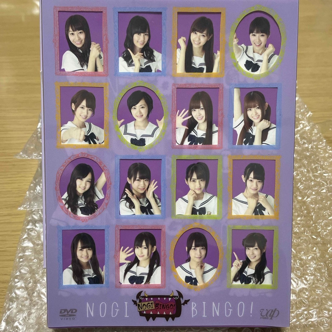 乃木坂46(ノギザカフォーティーシックス)のNOGIBINGO！　DVD-BOX　初回限定版 エンタメ/ホビーのエンタメ その他(その他)の商品写真