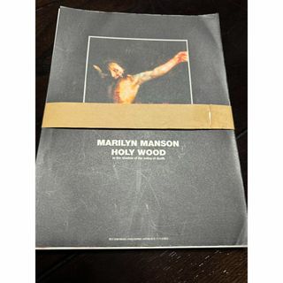 マリリンマンソン ホーリーウッド　バンドスコア Marilyn Manson(その他)
