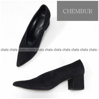 CHEMBUR - 定3.9万　SHIPS購入【CHEMBUR】Vカットポインテッドパンプス　黒38