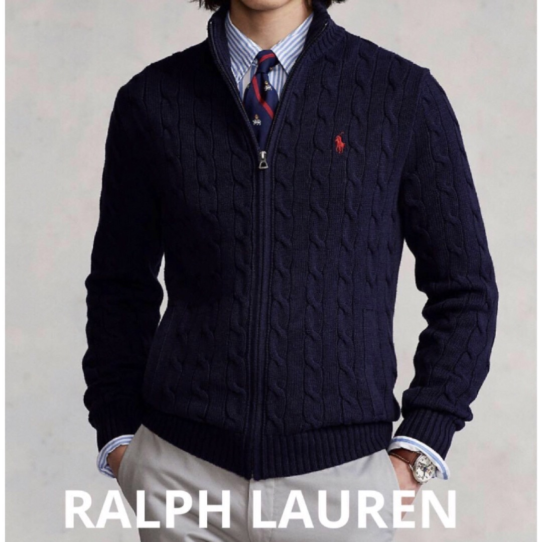 POLO RALPH LAUREN(ポロラルフローレン)のRALPH LAURENラルフローレン　フルジップ　ケーブルニット　カーディガン メンズのトップス(カーディガン)の商品写真