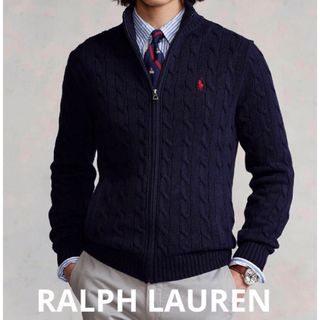 ポロラルフローレン(POLO RALPH LAUREN)のRALPH LAURENラルフローレン　フルジップ　ケーブルニット　カーディガン(カーディガン)