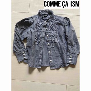 COMME CA ISM - コムサ　ブラウス　フリフリ　パール　リボン　ギンガムチェック　卒園　卒業　入学