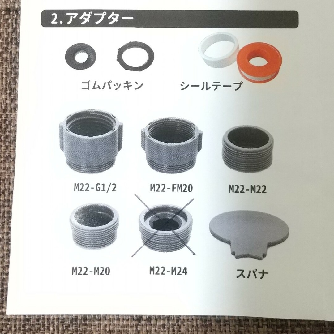 シャワーヘッド  蛇口 首振 節水 インテリア/住まい/日用品のインテリア/住まい/日用品 その他(その他)の商品写真