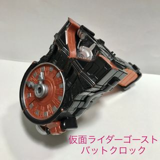 バンダイ(BANDAI)の【最終5/12迄】仮面ライダーゴースト バットクロック(その他)