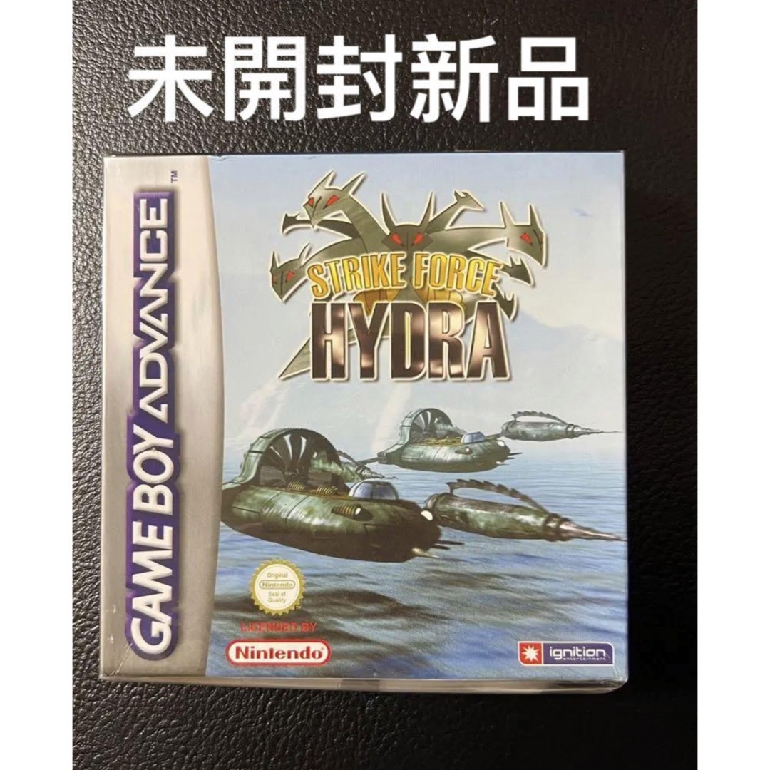 シュリンク付き ストライクフォースハイドラ☆Strike Force Hydra シュリンク付き ストライクフォースハイドラ☆Strike Force Hydra