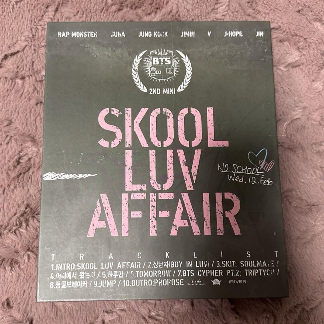 防弾少年団(BTS)(ボウダンショウネンダン)のBTS 防弾少年団 SKOOL LUV AFFAIR アルバム エンタメ/ホビーのCD(K-POP/アジア)の商品写真