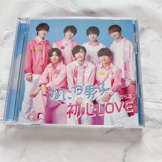 ナニワダンシ(なにわ男子)のなにわ男子　初心LOVE CD Blu-ray(アイドル)