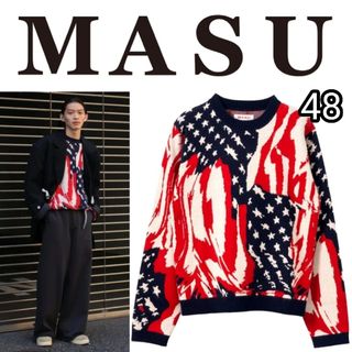 新品■MASU MARBLE FLAG SWEATER 48 星条旗 ニット(ニット/セーター)