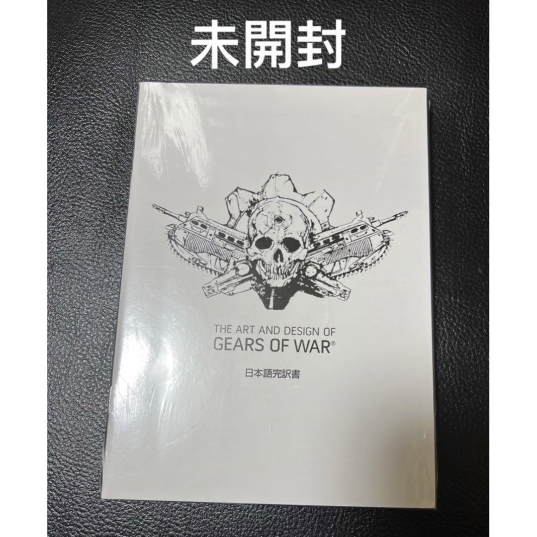 THE ART AND DESIGN OF GEARS OF WAR日本語完訳書 エンタメ/ホビーのゲームソフト/ゲーム機本体(その他)の商品写真