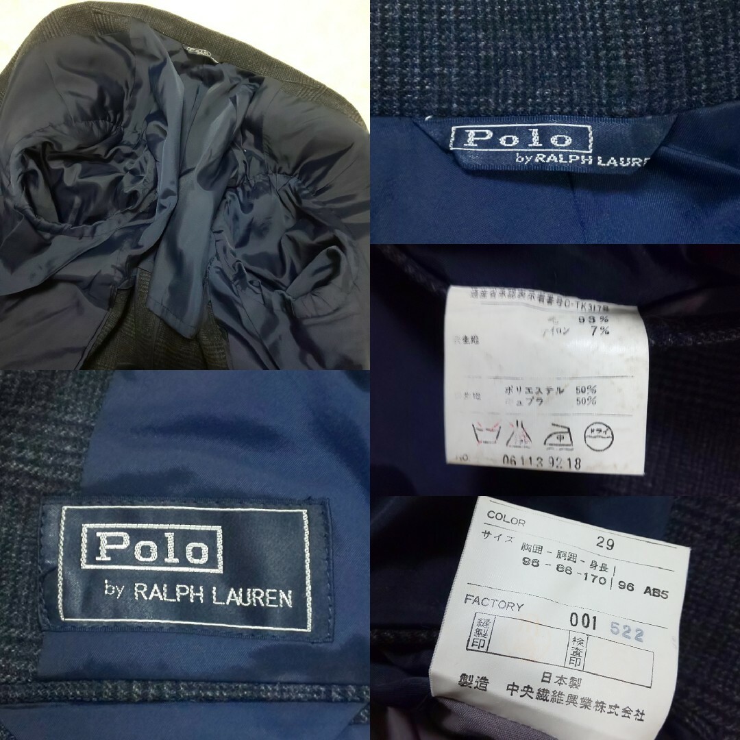 POLO RALPH LAUREN(ポロラルフローレン)の【美品】POLO RALPH LAUREN 3ピースセットアップスーツ チェック メンズのスーツ(セットアップ)の商品写真