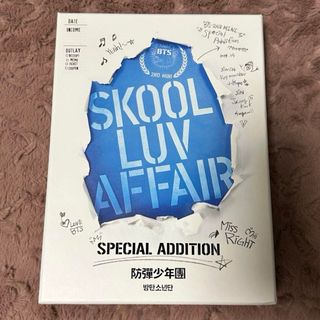 ボウダンショウネンダン(防弾少年団(BTS))のBTS 防弾少年団 SKOOL LUV AFFAIR アルバム(K-POP/アジア)