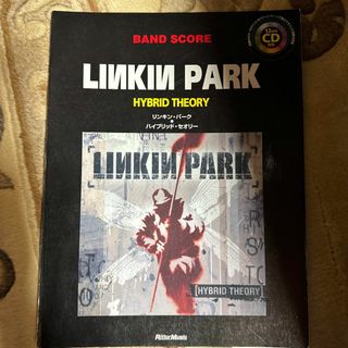 リンキン・パーク・ハイブリッド・セオリー　バンドスコア LINKIN PARK(その他)