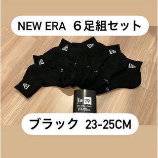 ニューエラ(NEWERA) 6足組 アンクルソックス 靴下(ソックス)