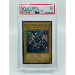 ユウギオウ(遊戯王)の遊戯王 真紅眼の黒竜 英語 LOB 1st ウルトラ PSA9(シングルカード)