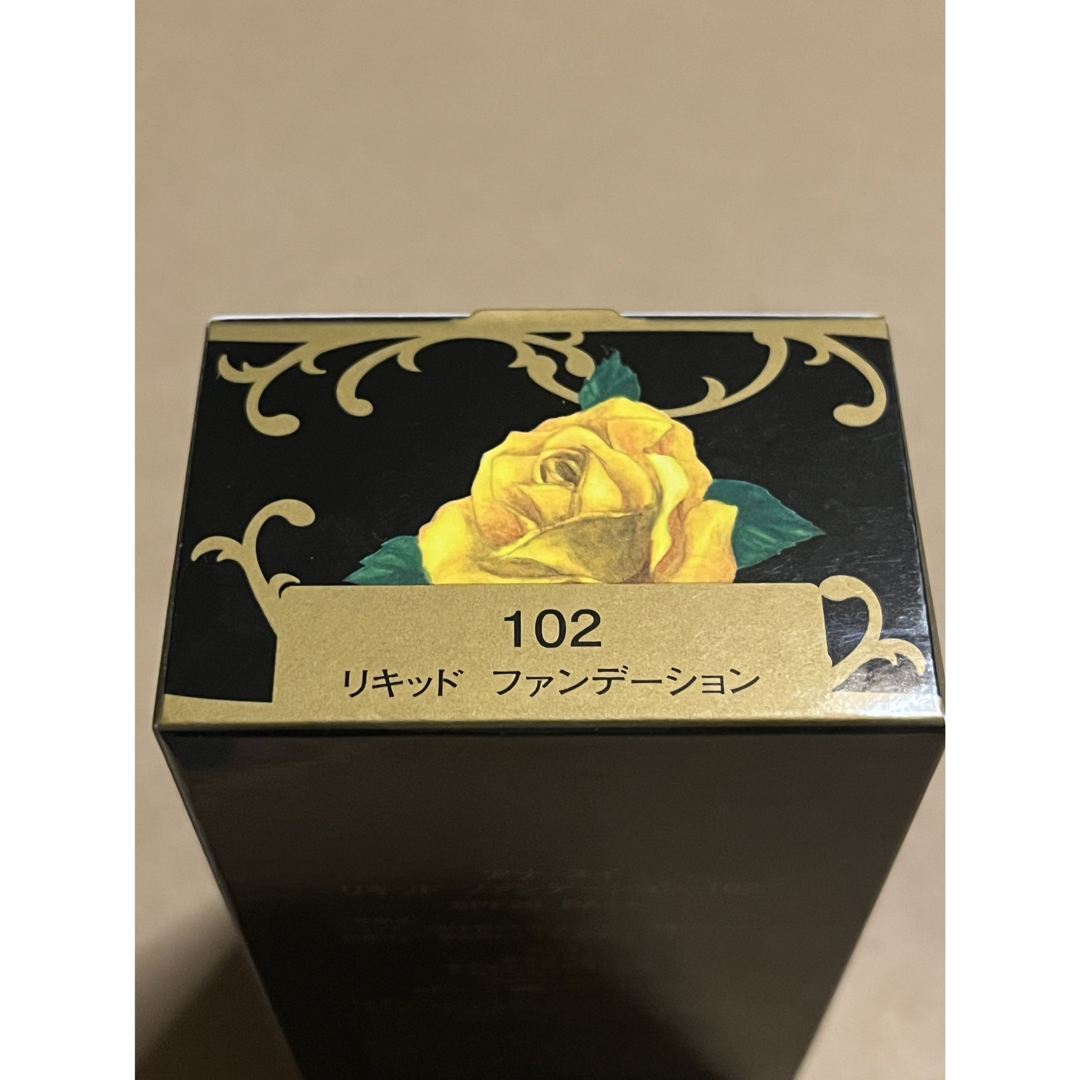 ANNA SUI(アナスイ)のアナスイ リキッドファンデーション102 SPF20 PA++ 新品 コスメ/美容のベースメイク/化粧品(ファンデーション)の商品写真